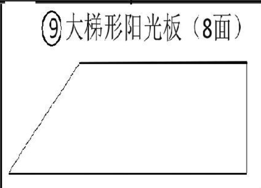 QQ20260310-151954.png